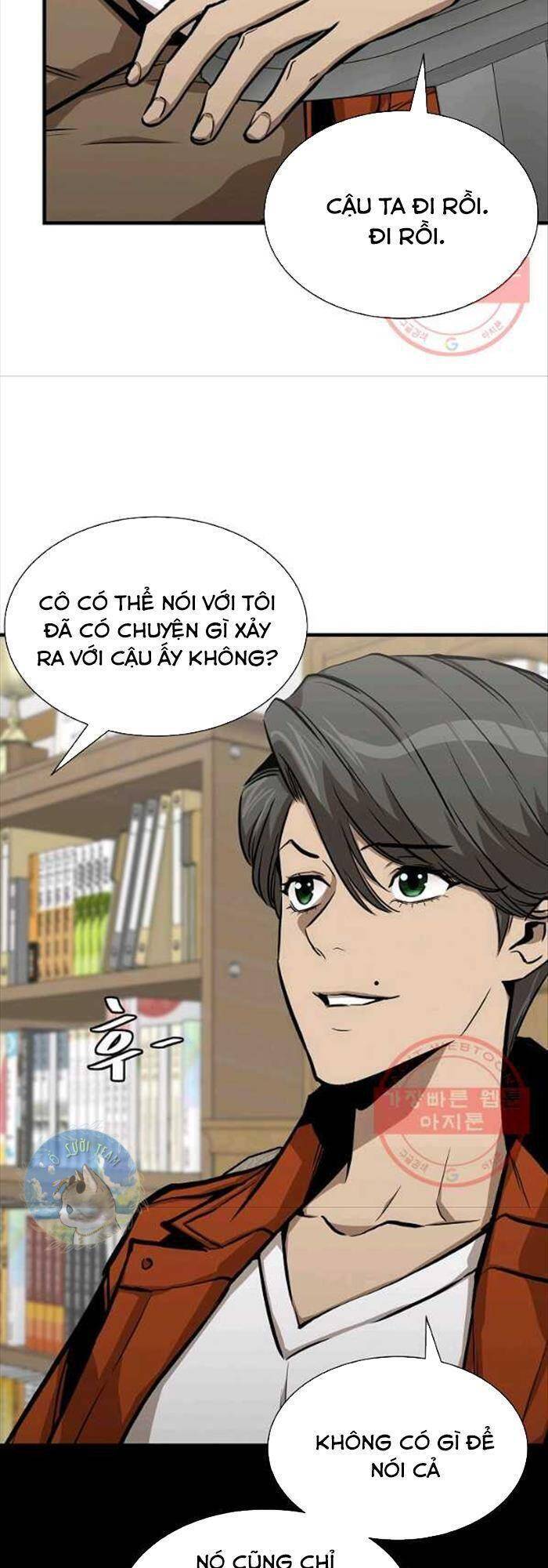 Return Survival Chapter 118 - 33