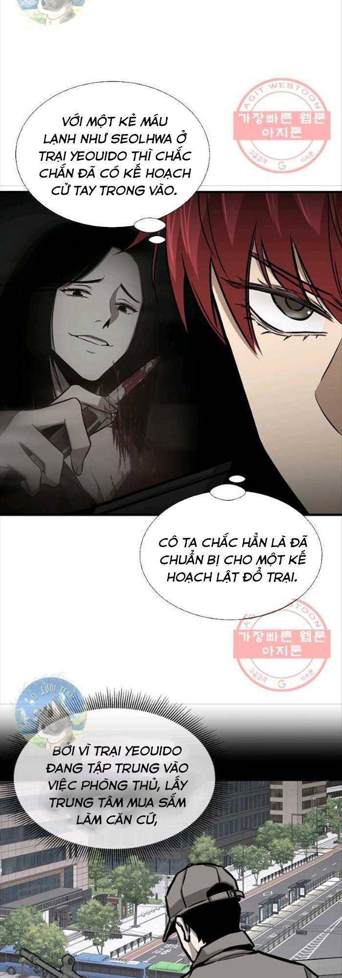 Return Survival Chapter 118 - 41