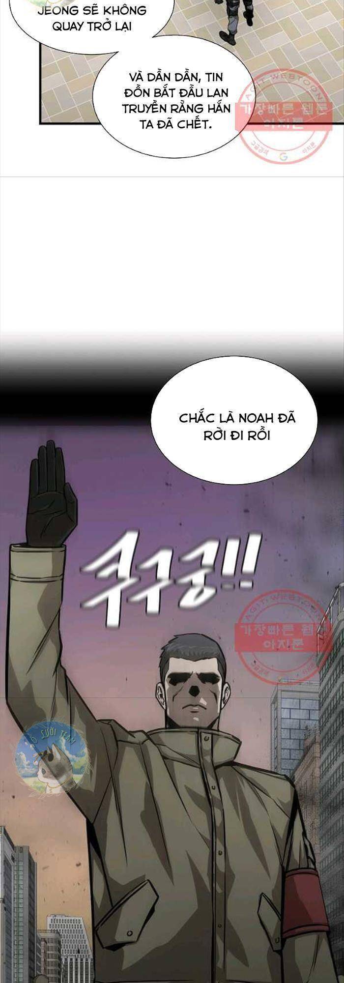 Return Survival Chapter 118 - 46