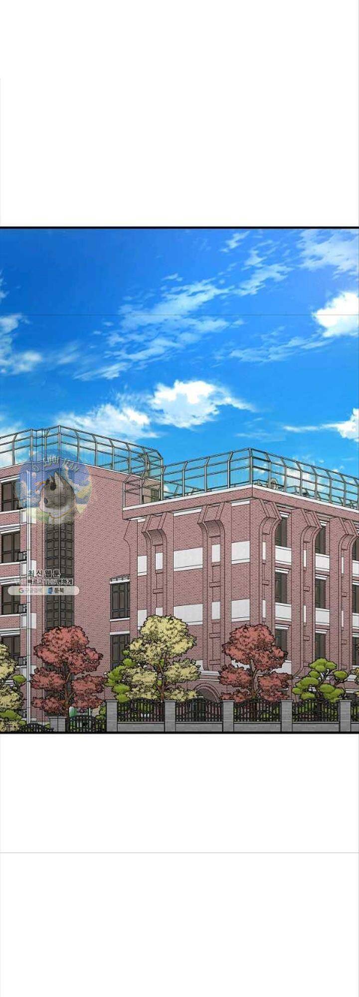 Return Survival Chapter 119 - 17