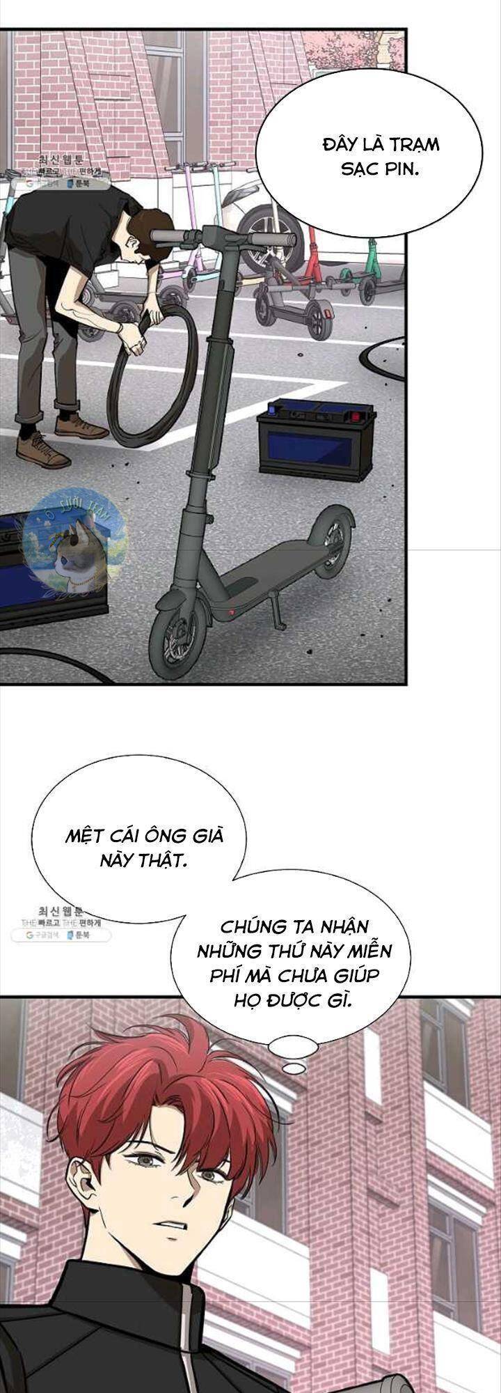 Return Survival Chapter 119 - 18