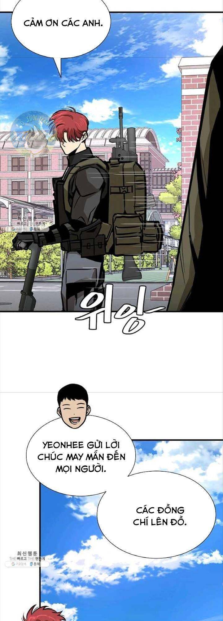 Return Survival Chapter 119 - 21