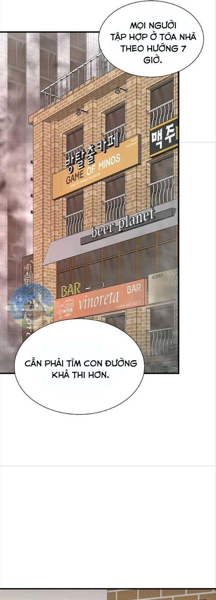 Return Survival Chapter 119 - 40