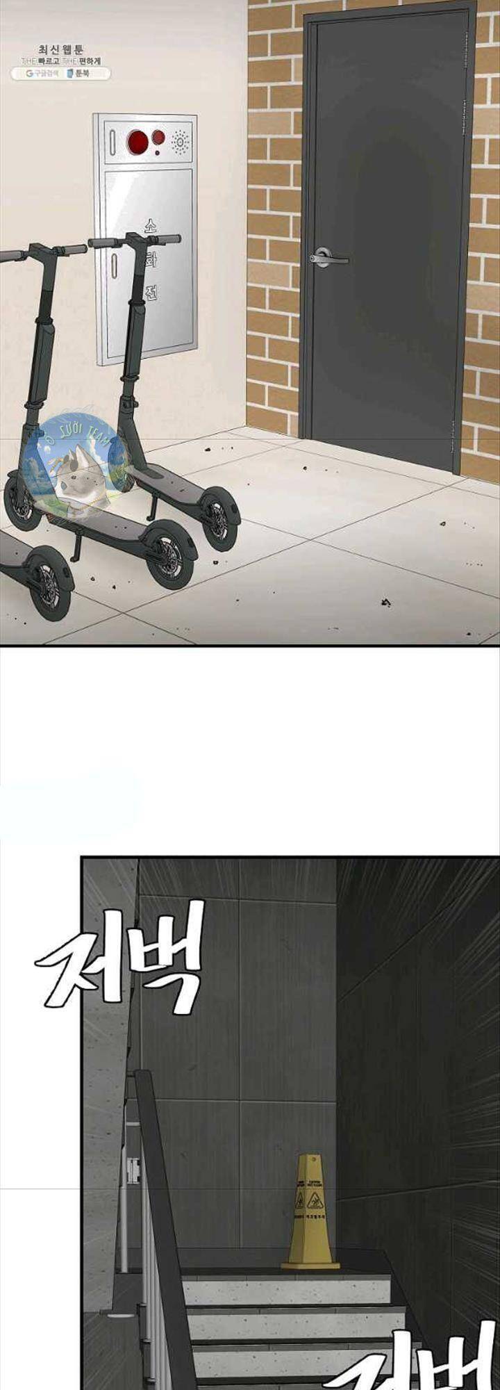 Return Survival Chapter 119 - 41