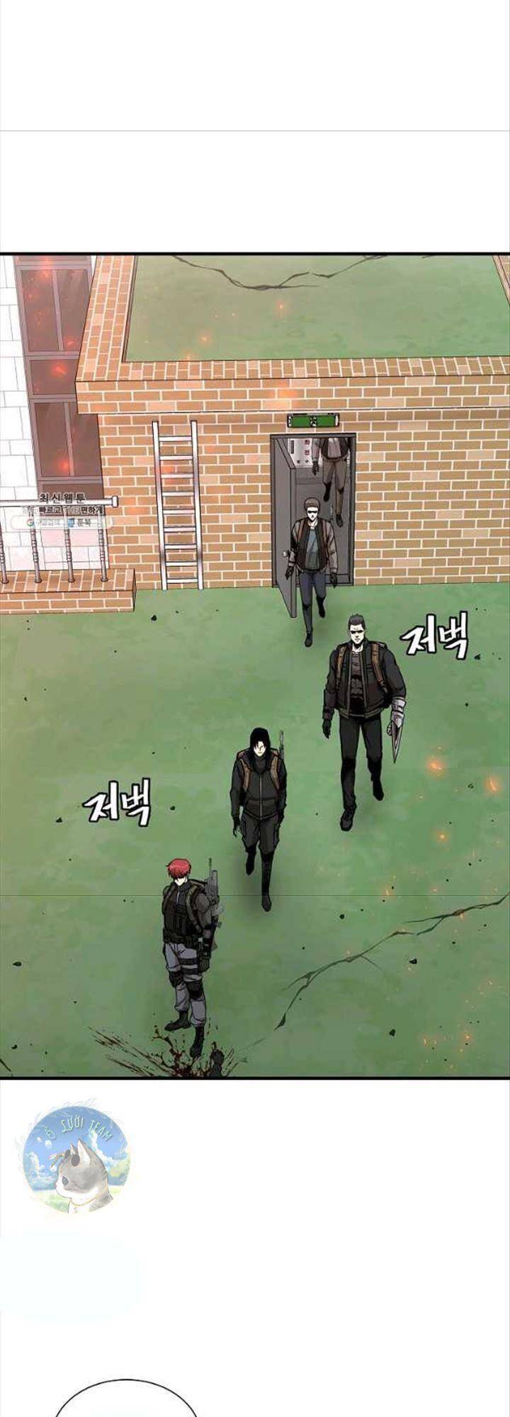 Return Survival Chapter 119 - 45