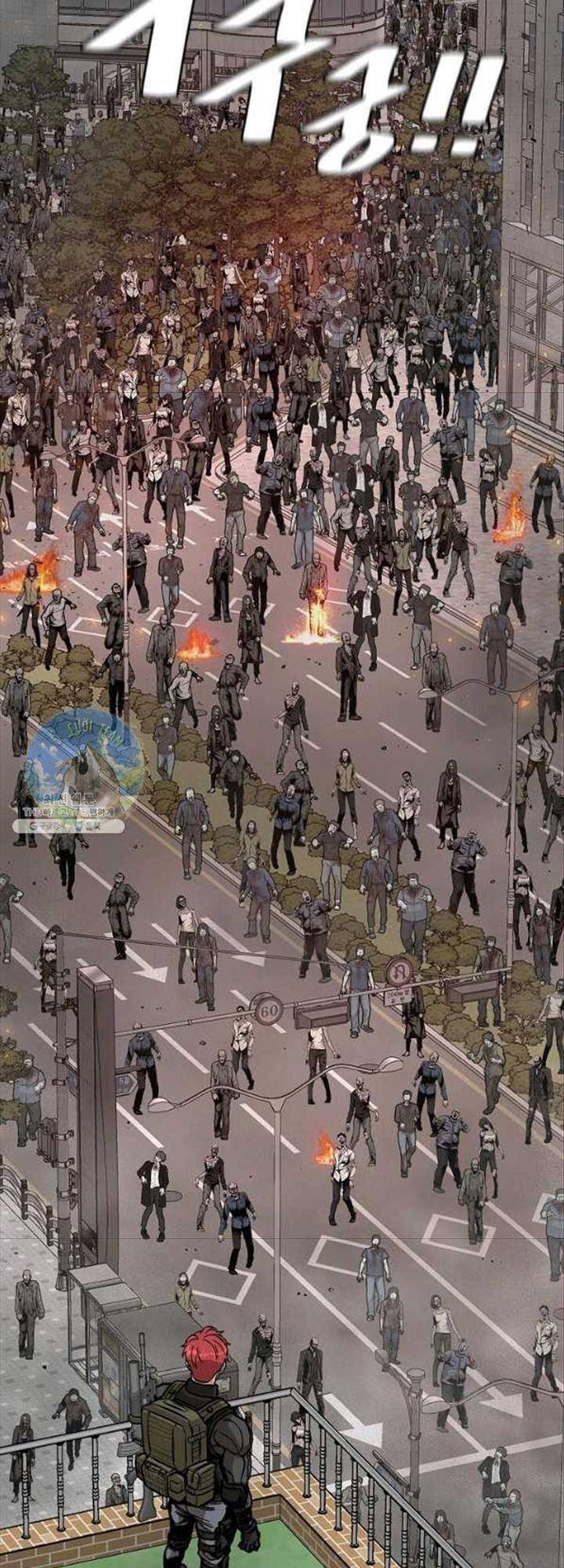 Return Survival Chapter 119 - 47