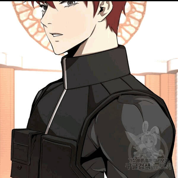 Return Survival Chapter 68 - 106