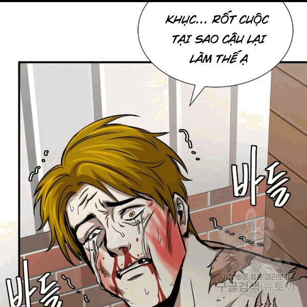 Return Survival Chapter 68 - 59