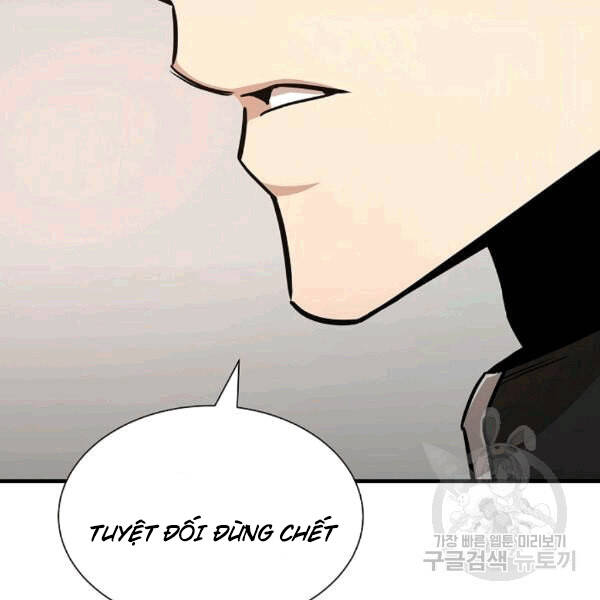 Return Survival Chapter 69 - 34