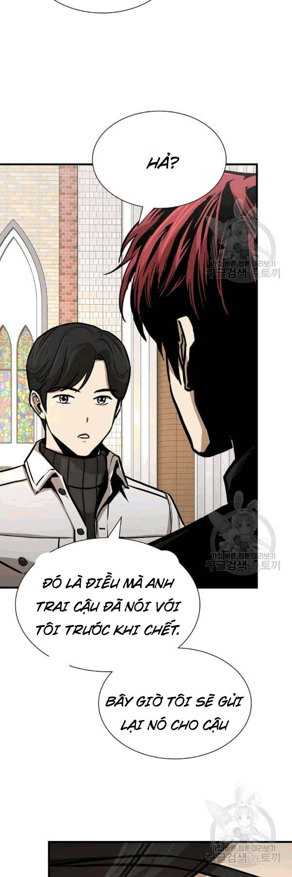 Return Survival Chapter 69 - 35