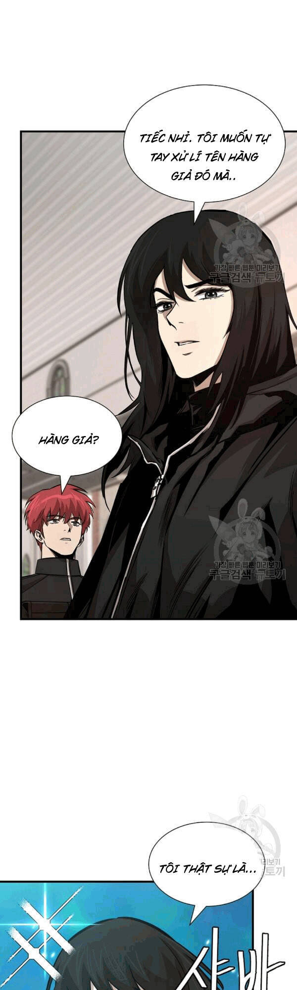 Return Survival Chapter 69 - 6