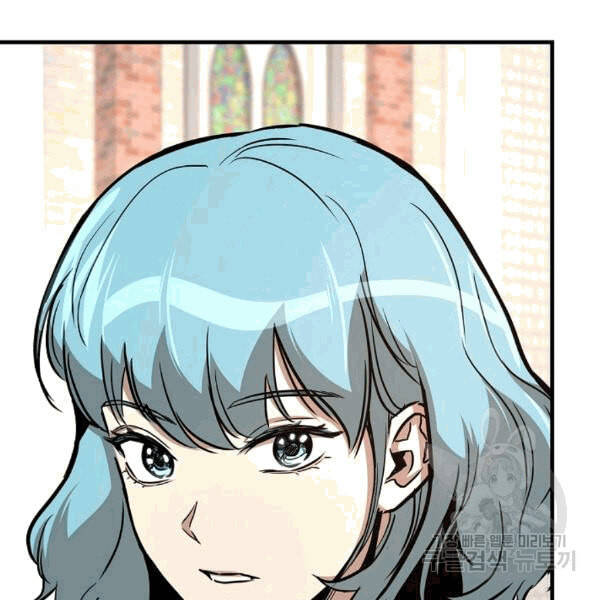 Return Survival Chapter 69 - 55