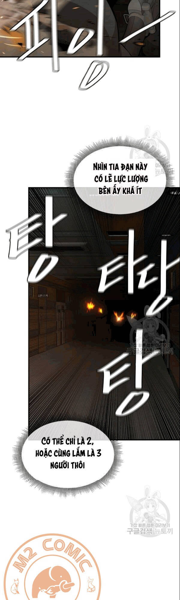 Return Survival Chapter 71 - 3