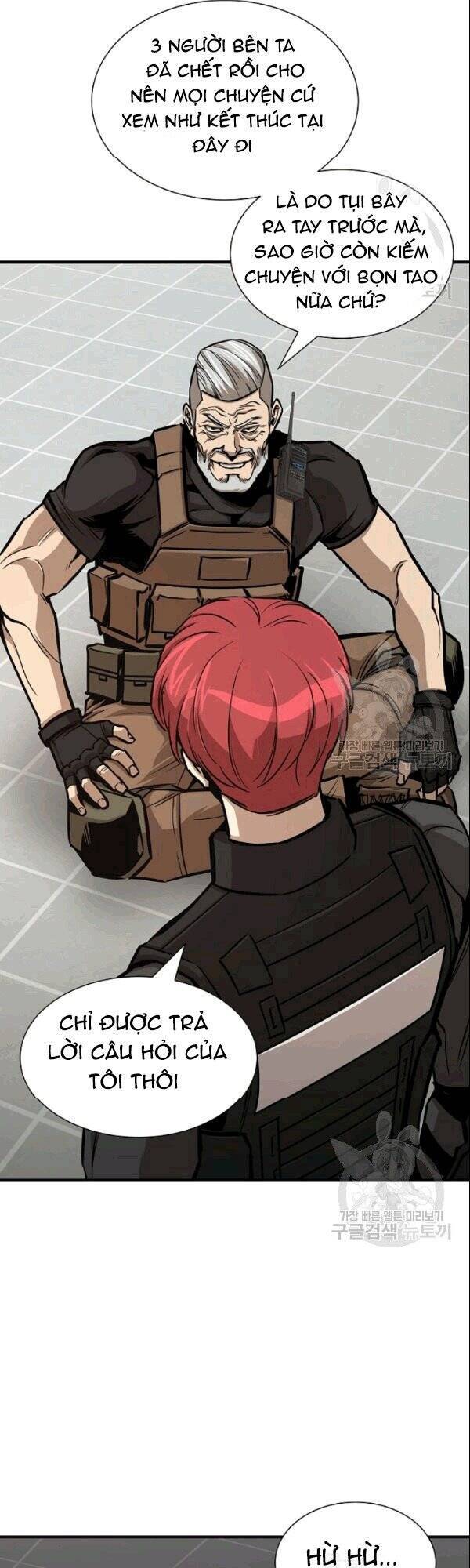 Return Survival Chapter 71 - 54