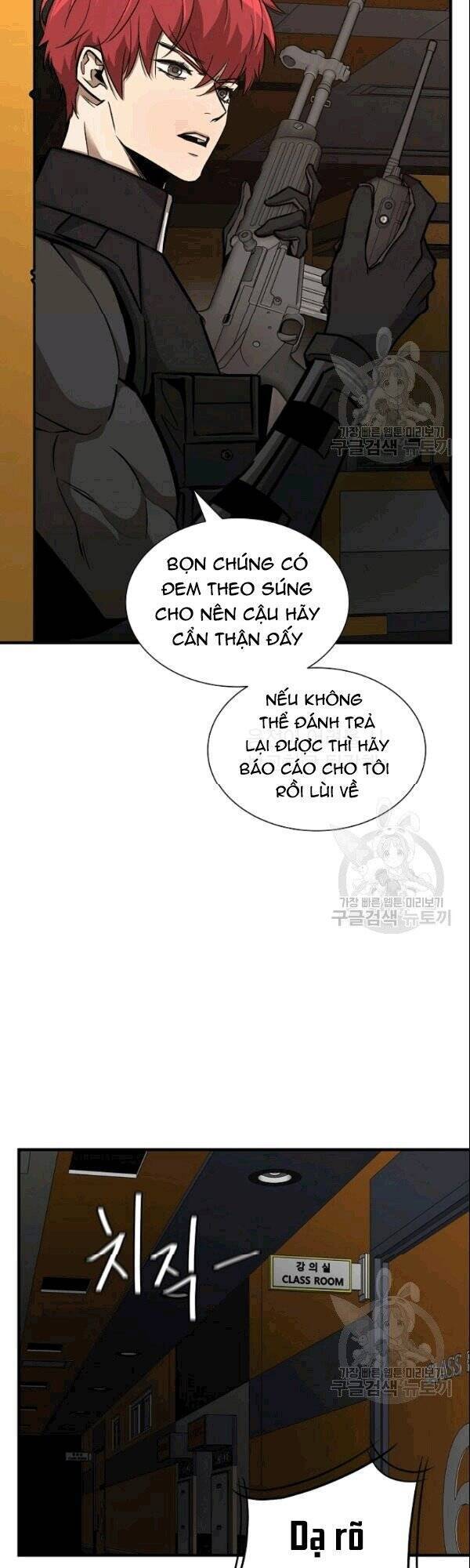 Return Survival Chapter 71 - 8