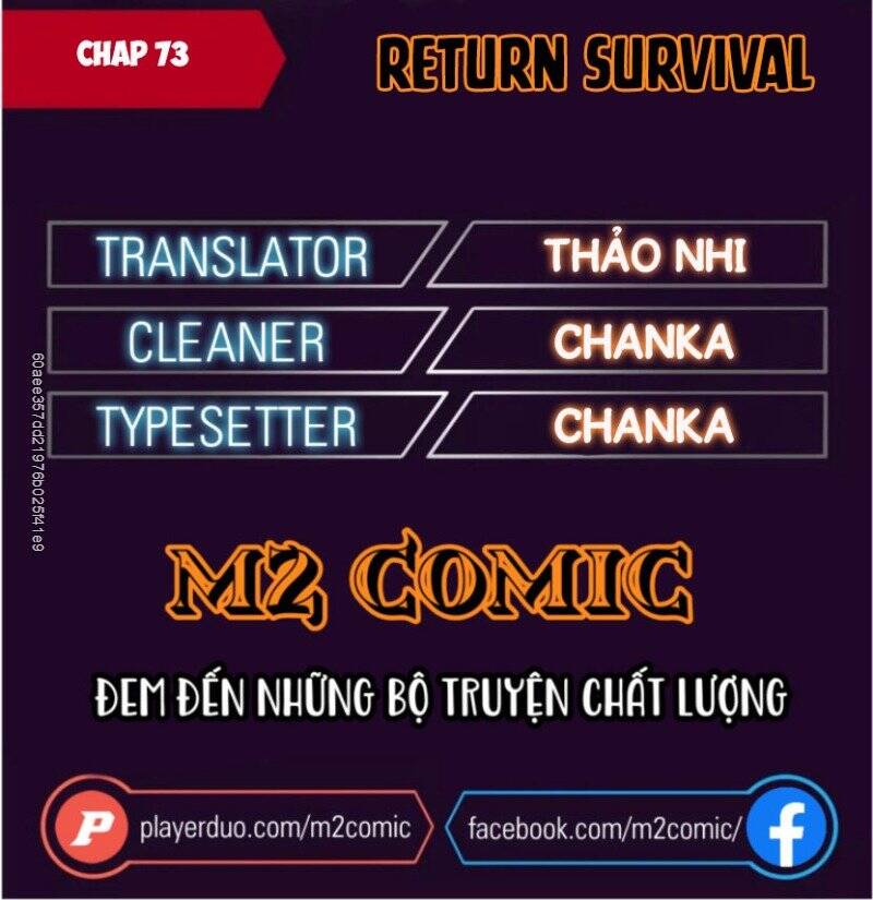 Return Survival Chapter 73 - 2