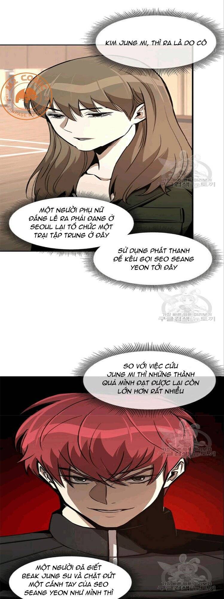 Return Survival Chapter 73 - 13