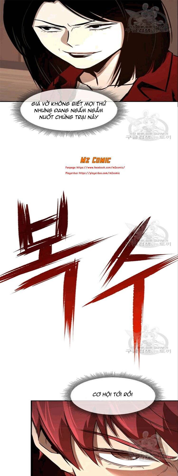 Return Survival Chapter 73 - 15