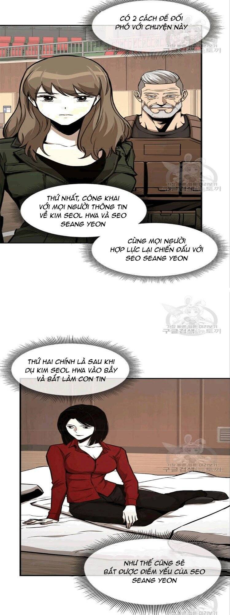 Return Survival Chapter 73 - 17