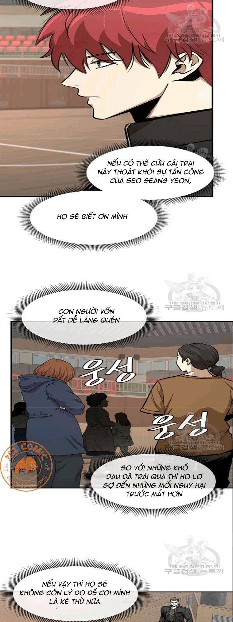 Return Survival Chapter 73 - 19