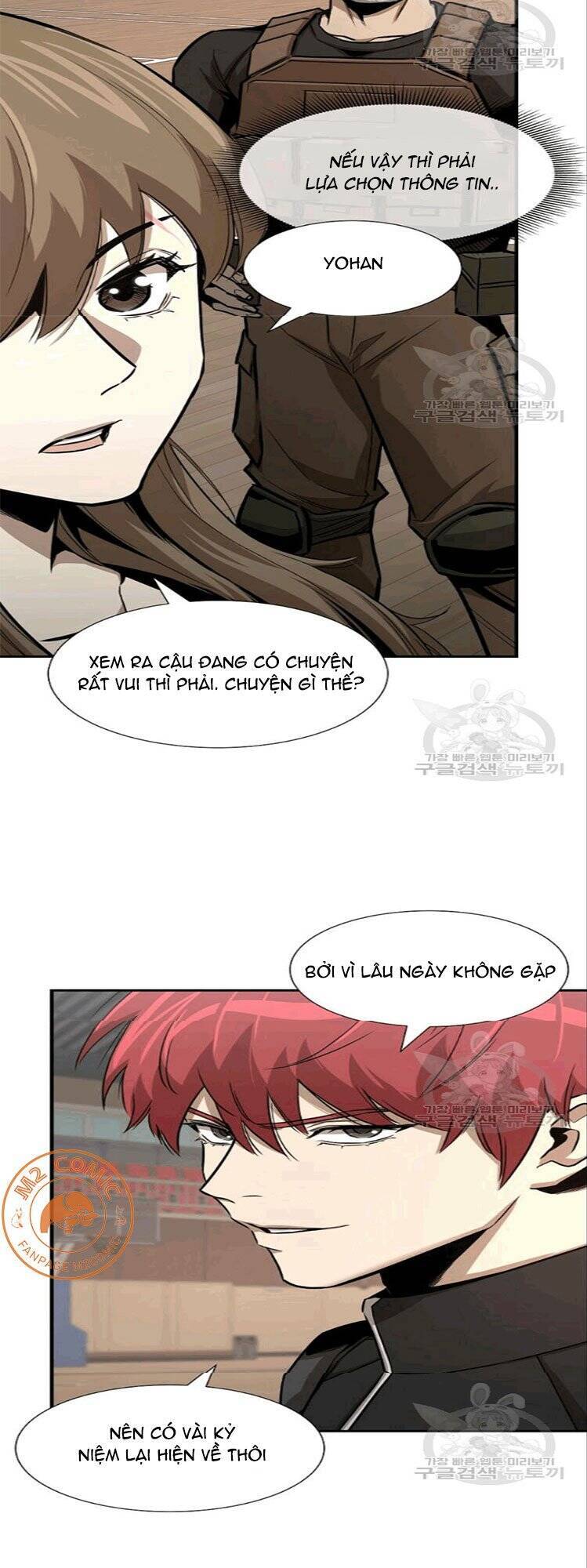 Return Survival Chapter 73 - 21