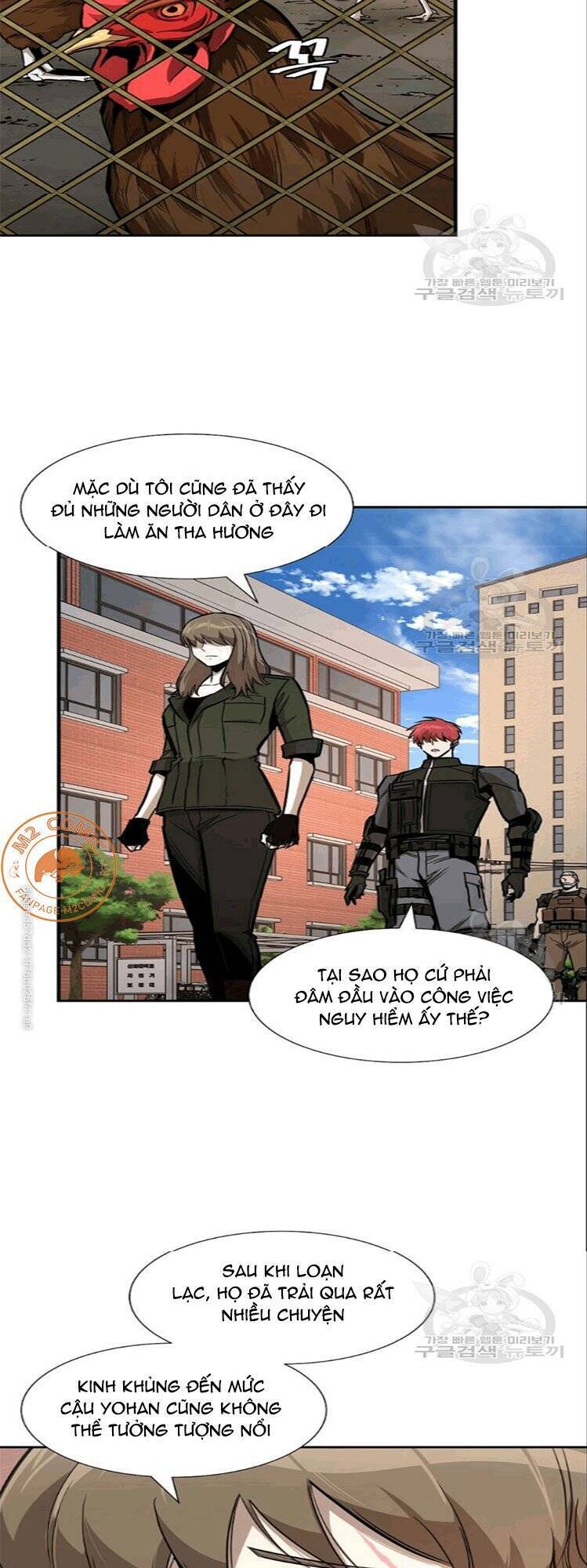 Return Survival Chapter 73 - 4