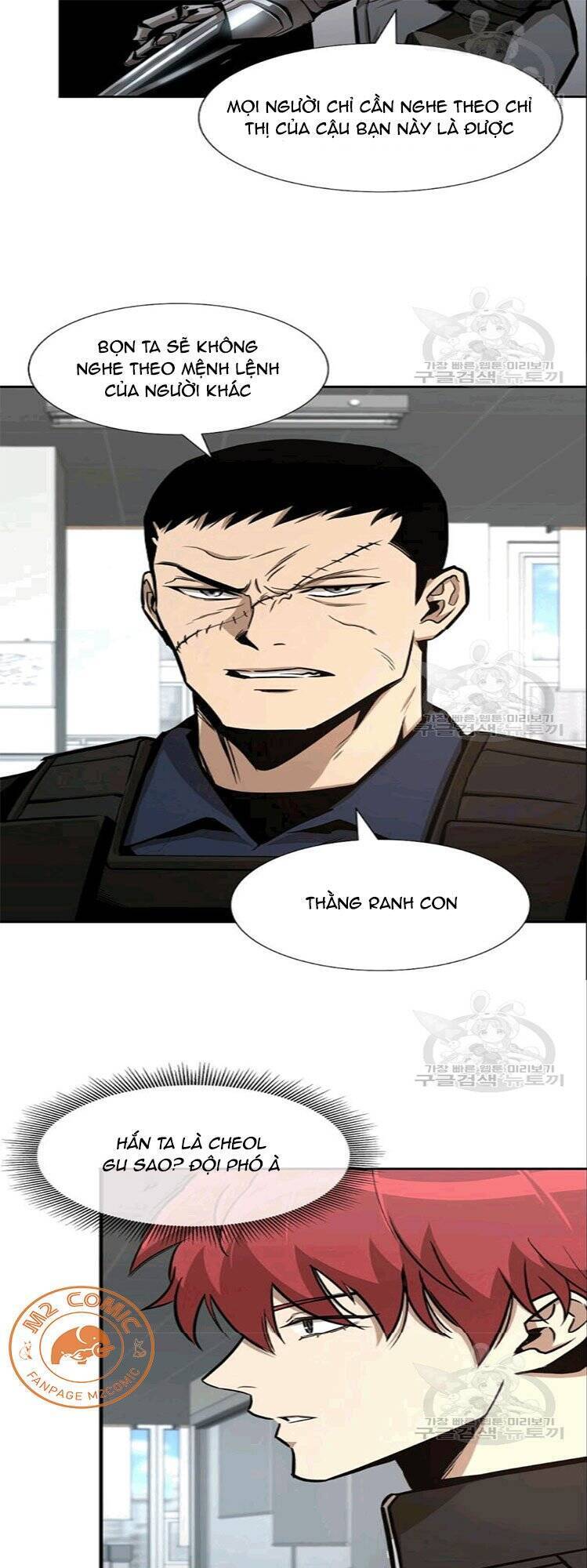 Return Survival Chapter 73 - 35