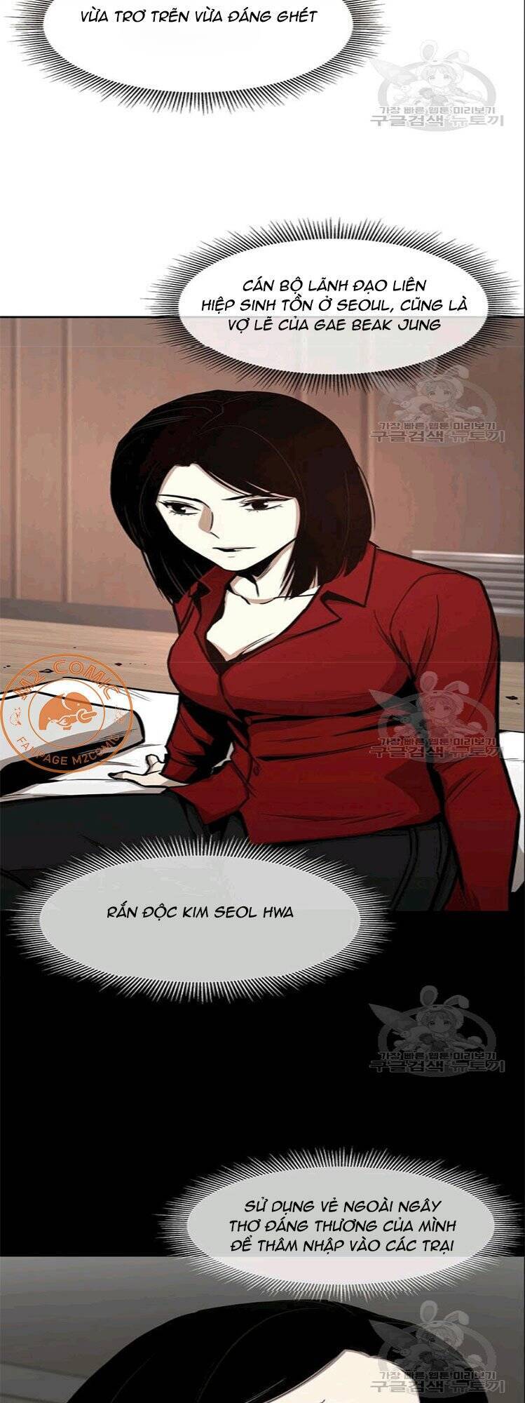 Return Survival Chapter 73 - 9