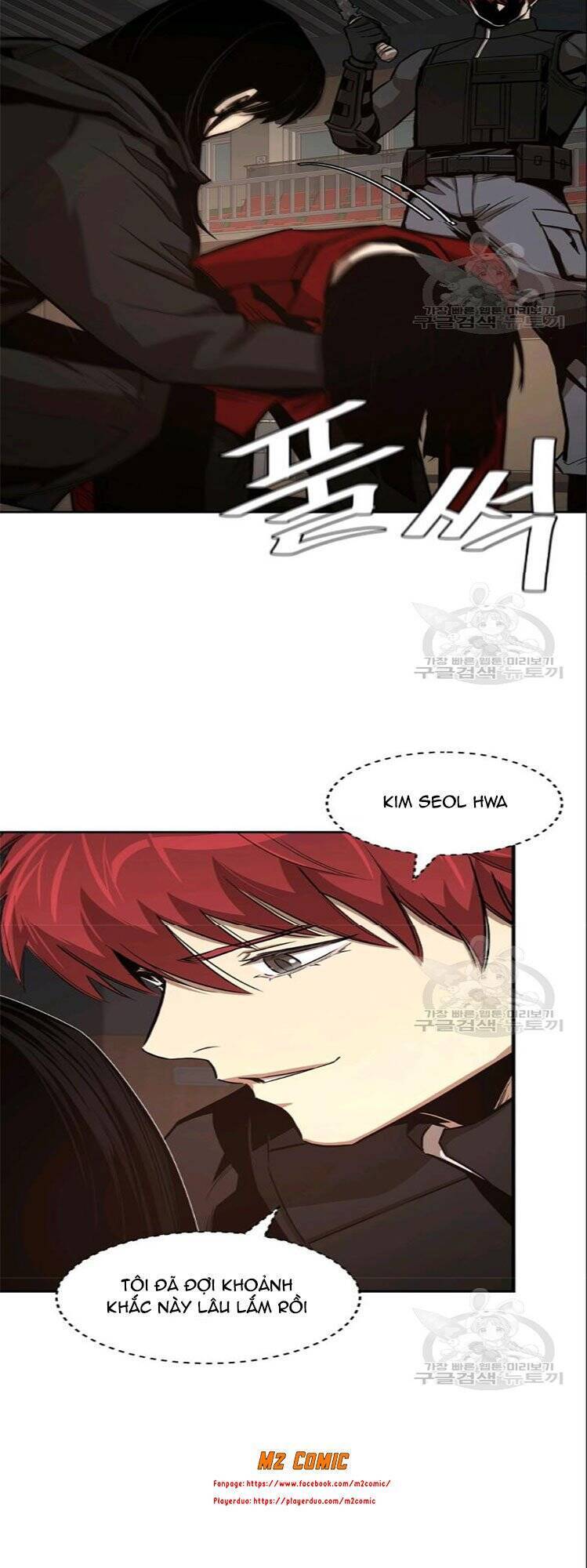 Return Survival Chapter 74 - 5