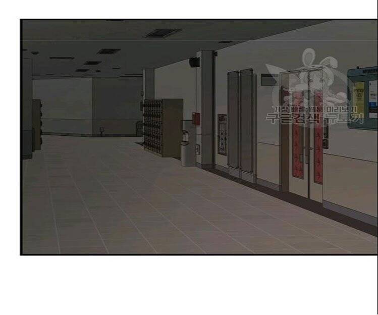 Return Survival Chapter 74 - 6