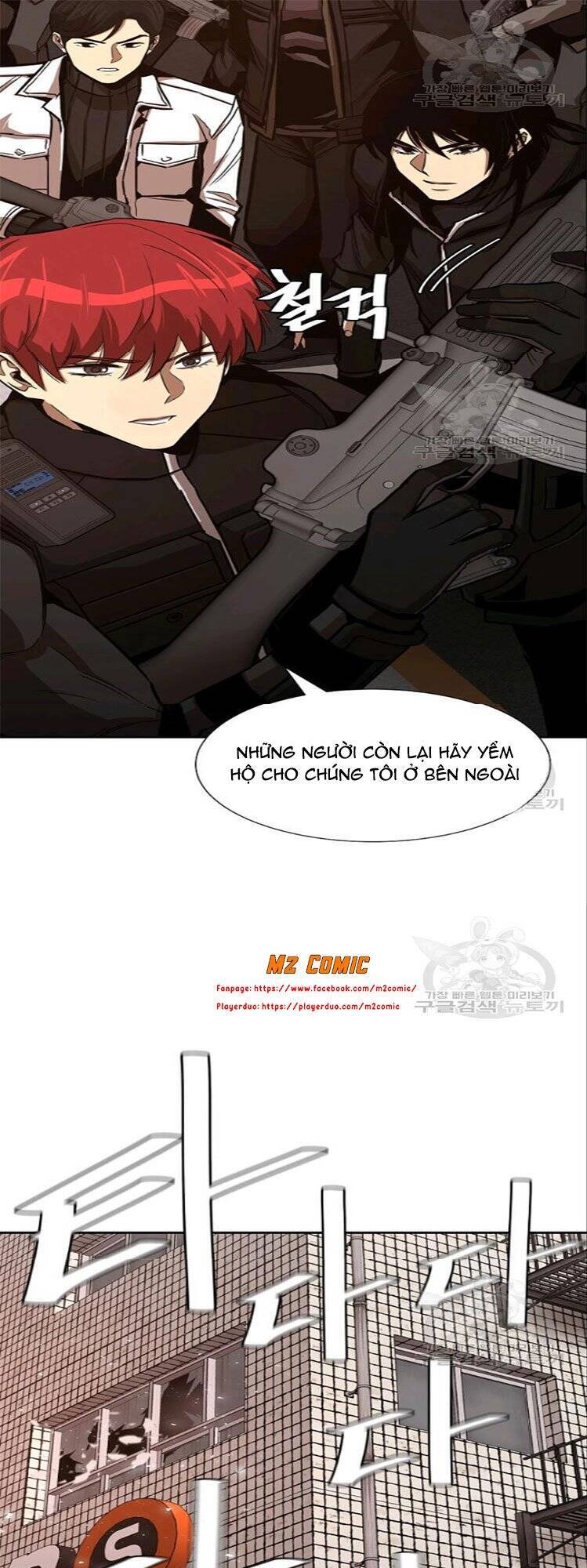 Return Survival Chapter 75 - 11