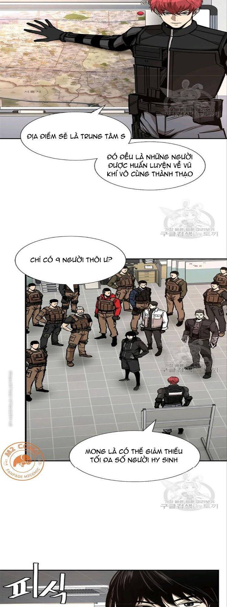 Return Survival Chapter 75 - 4