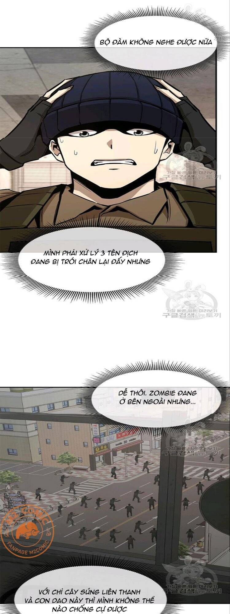 Return Survival Chapter 75 - 39