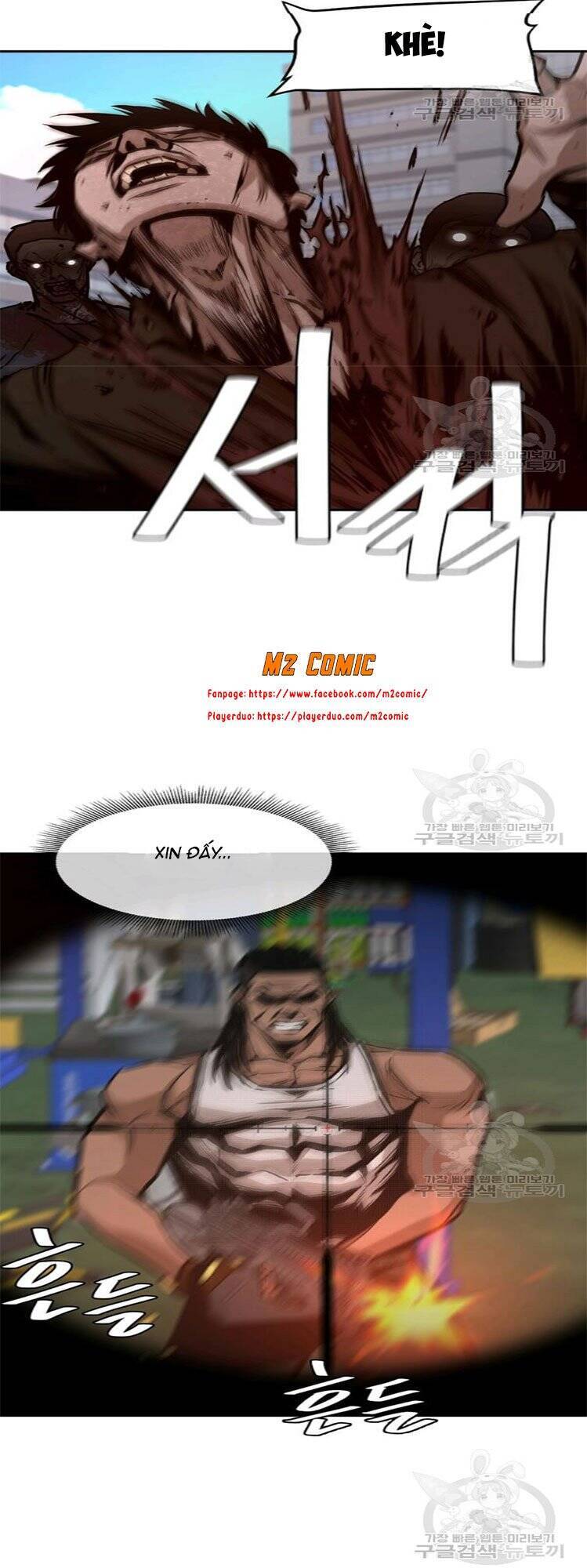 Return Survival Chapter 76 - 13