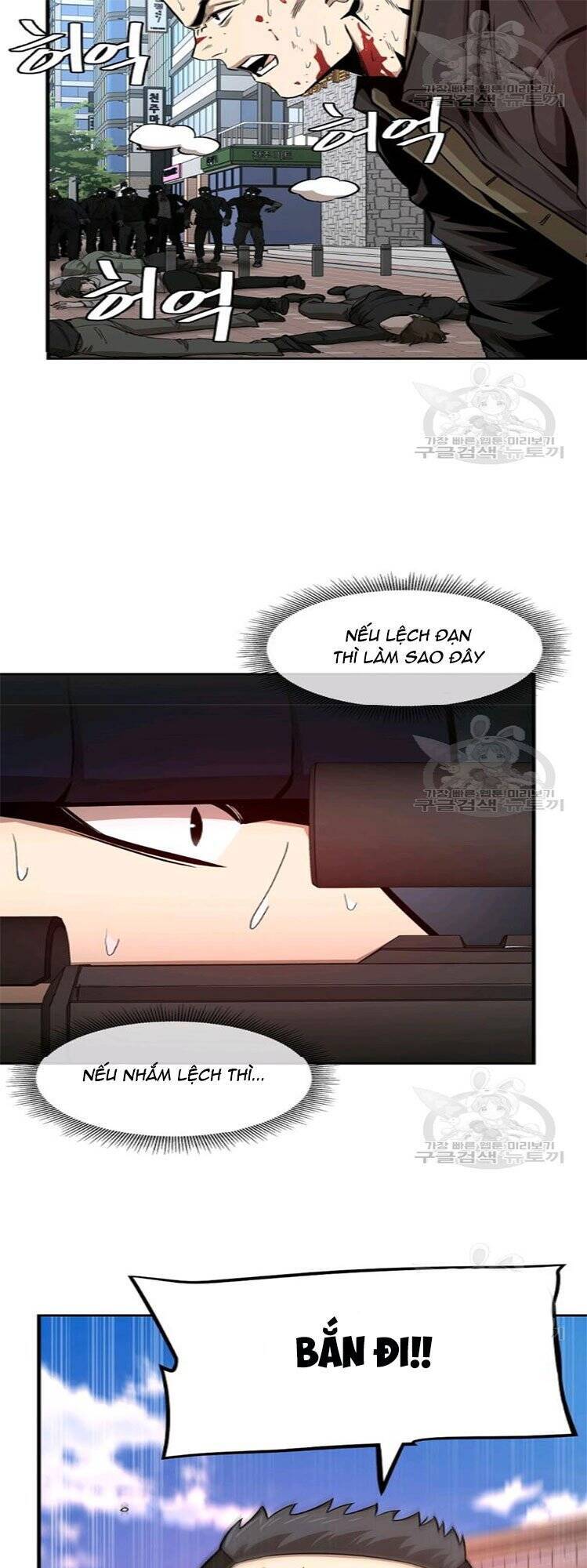 Return Survival Chapter 76 - 15