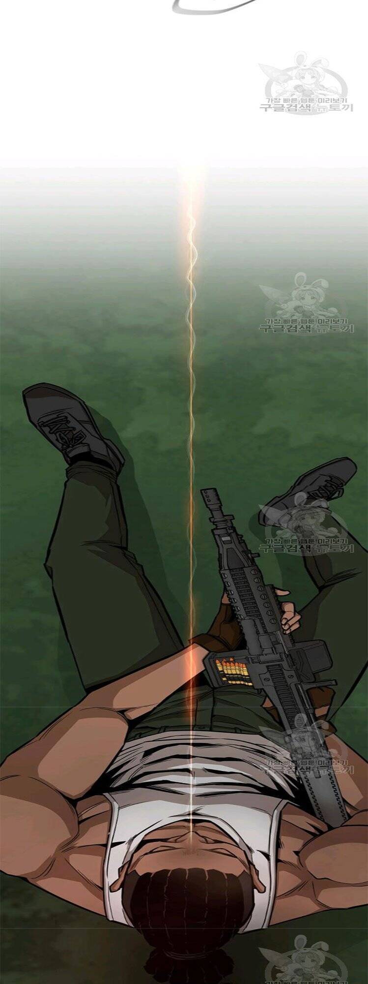 Return Survival Chapter 76 - 17