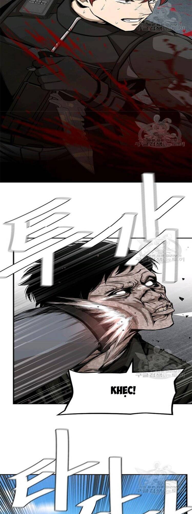 Return Survival Chapter 76 - 21