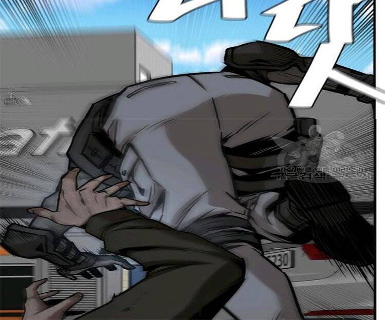 Return Survival Chapter 76 - 22