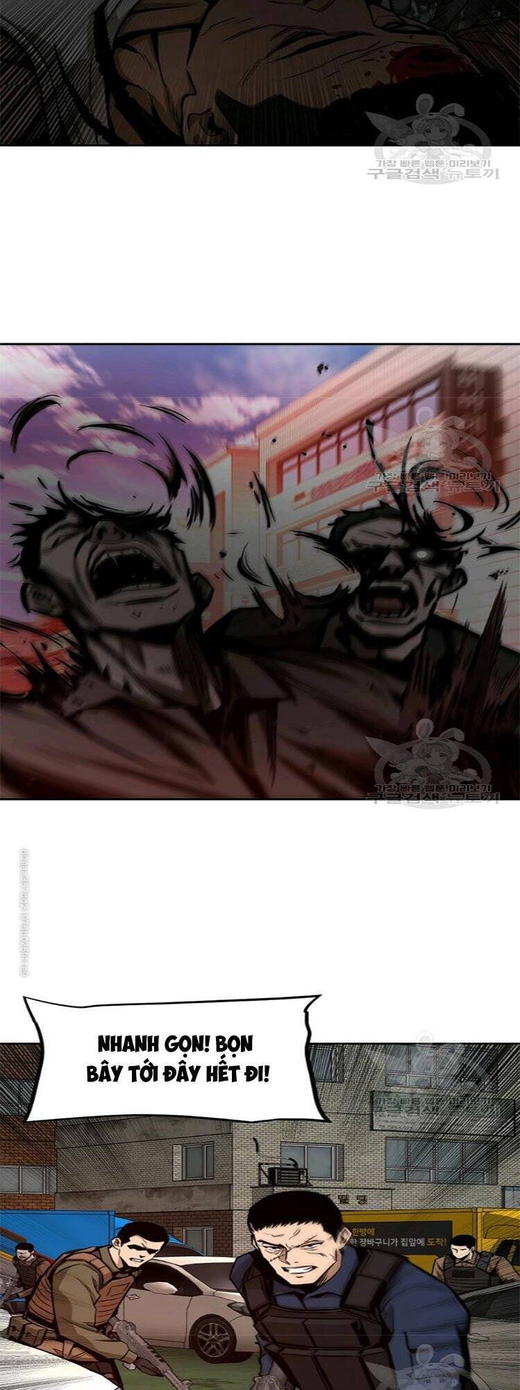 Return Survival Chapter 76 - 24