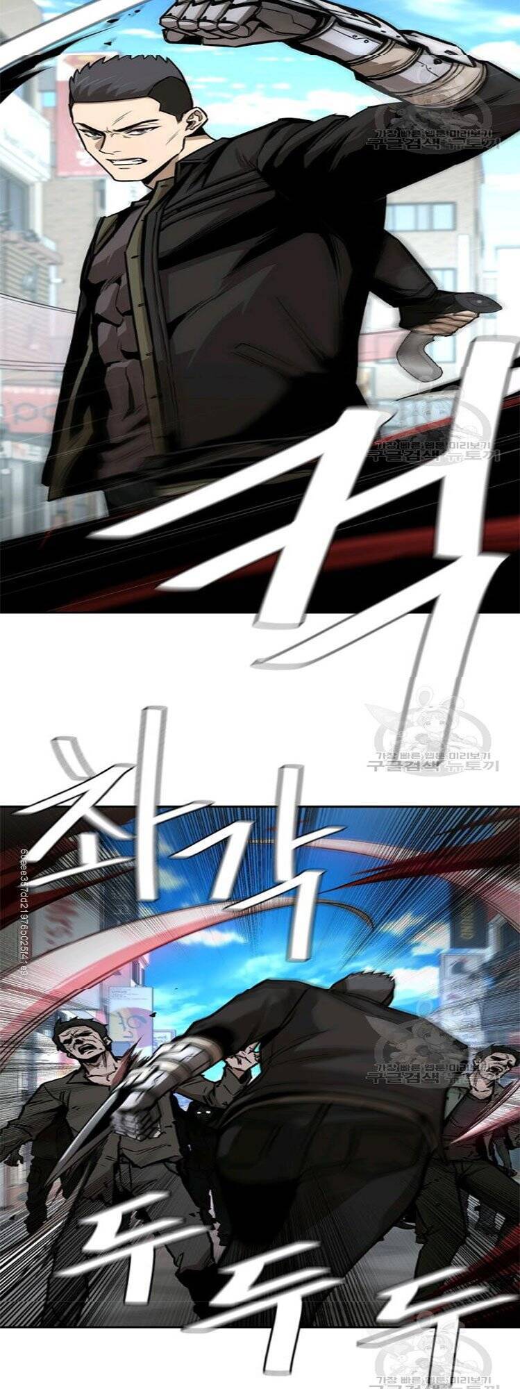 Return Survival Chapter 76 - 4