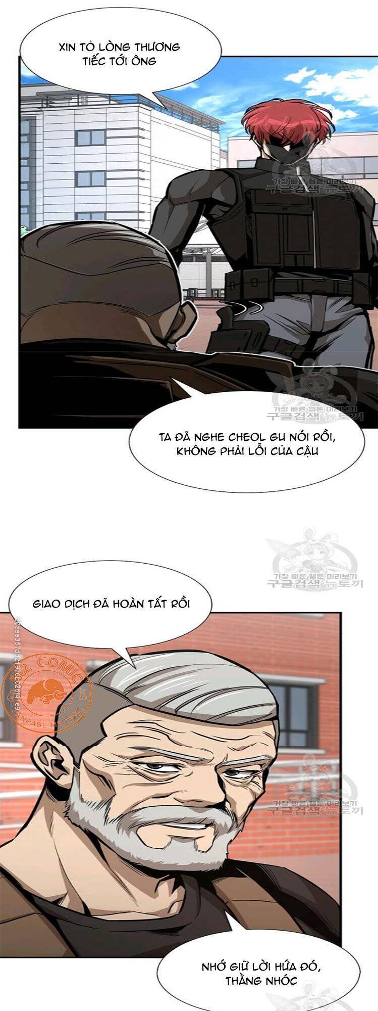 Return Survival Chapter 76 - 32