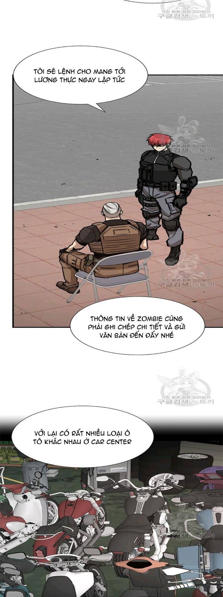 Return Survival Chapter 76 - 33