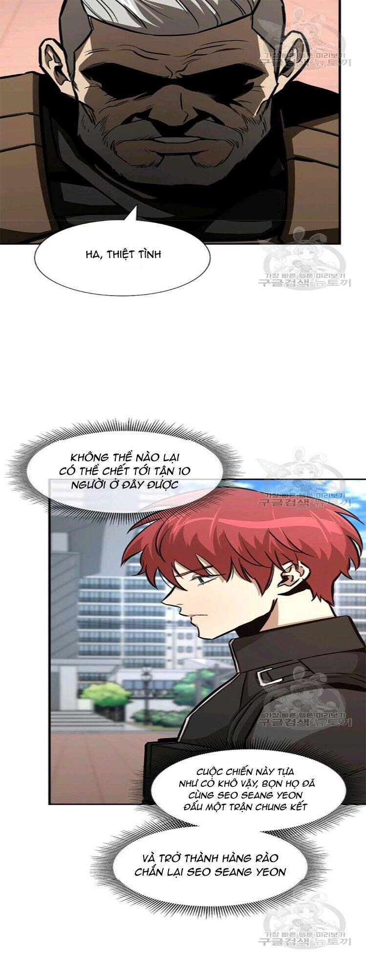 Return Survival Chapter 76 - 35