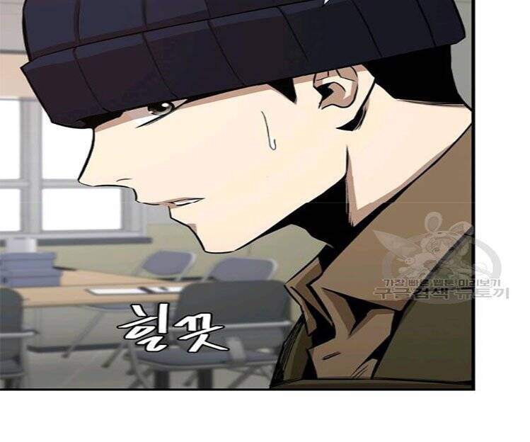 Return Survival Chapter 76 - 38