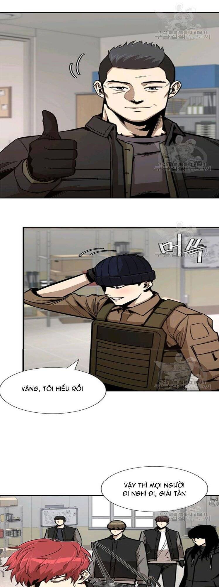 Return Survival Chapter 76 - 39