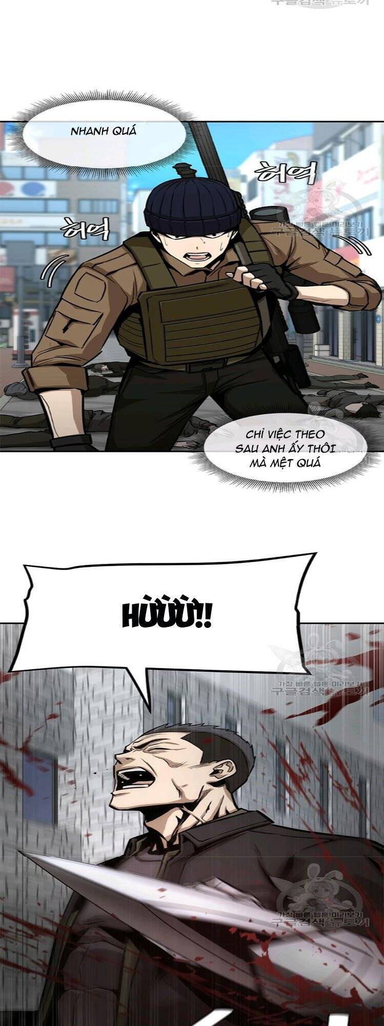 Return Survival Chapter 76 - 5