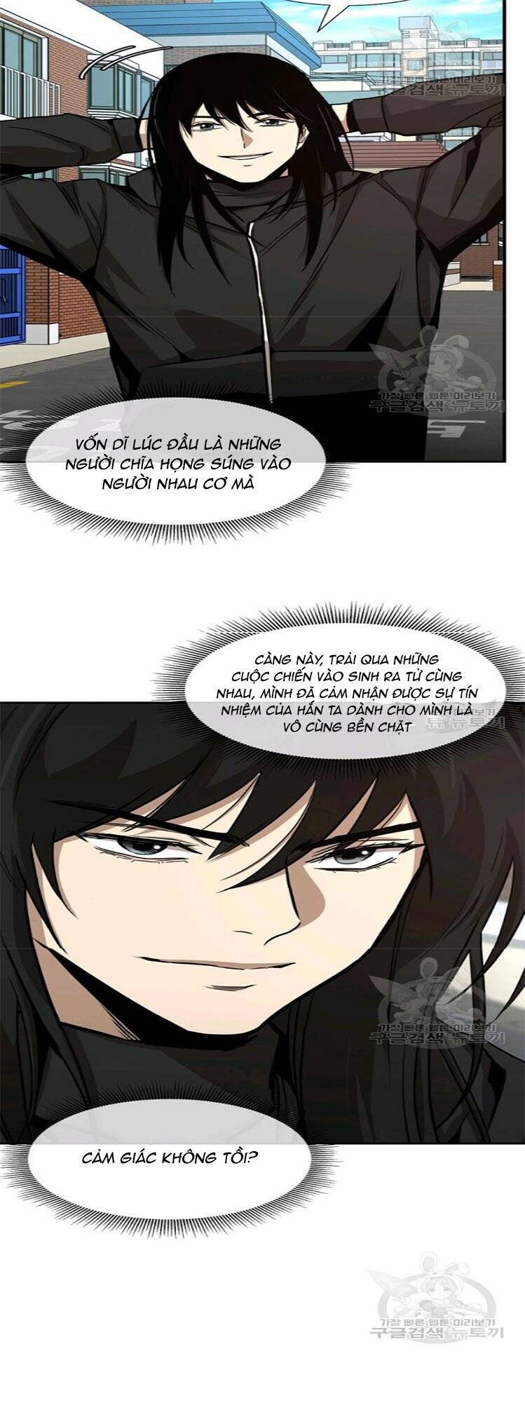 Return Survival Chapter 76 - 47
