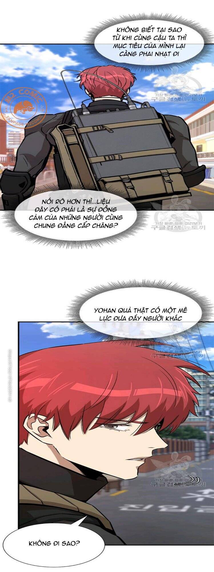 Return Survival Chapter 76 - 48