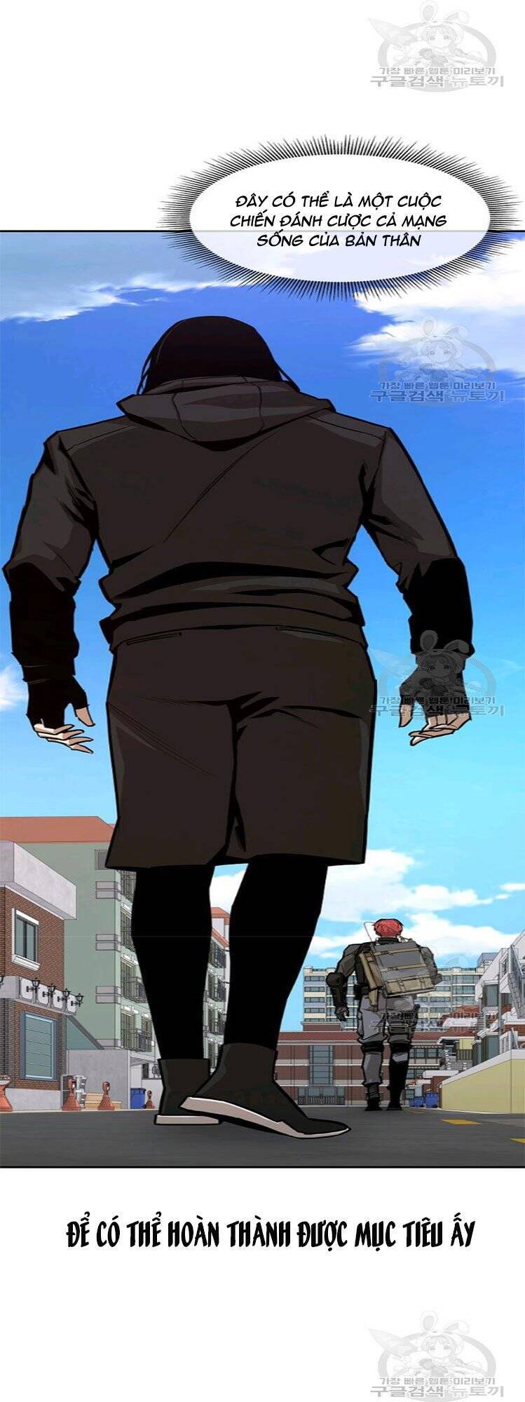 Return Survival Chapter 76 - 49