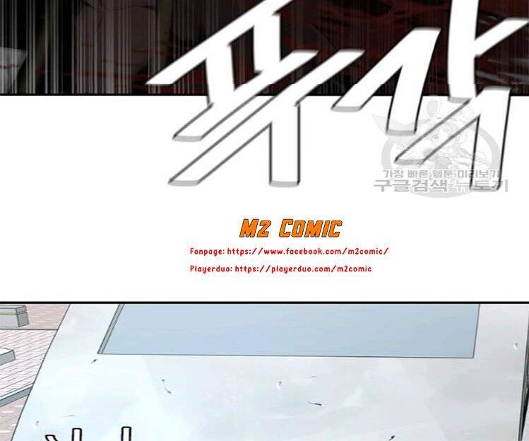 Return Survival Chapter 76 - 6